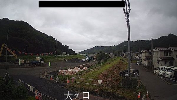 otsuchigawa-ogakuchi_cap.jpg otsuchigawa-ogakuchi_cap.jpg