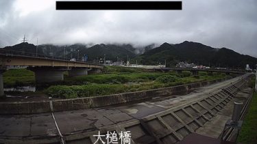 大槌川 大槌橋のライブカメラ|岩手県大槌町