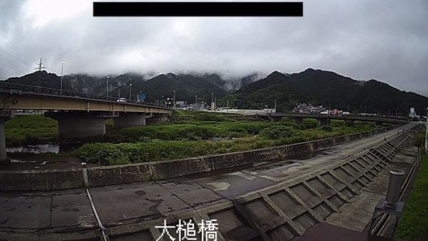 otsuchigawa-otsuchi-bridge_cap.jpg otsuchigawa-otsuchi-bridge_cap.jpg