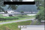 大槌川 屋敷前のライブカメラ|岩手県大槌町のサムネイル