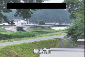 岩手県大槌町 大槌川 屋敷前のライブカメラ