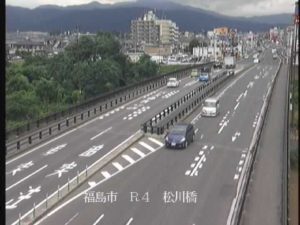 福島県福島市 国道4号 松川橋のライブカメラ