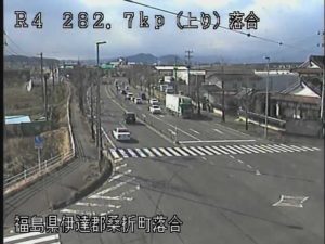福島県桑折町 国道4号 落合のライブカメラ