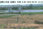 相模川 神川橋のライブカメラ|神奈川県平塚市のサムネイル