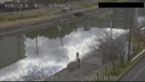 千葉県松戸市 坂川 松戸市新松戸のライブカメラ