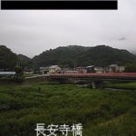 盛川 長安寺橋のライブカメラ|岩手県大船渡市のサムネイル