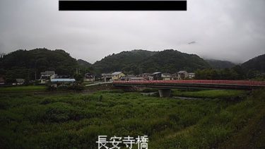 盛川 長安寺橋のライブカメラ|岩手県大船渡市