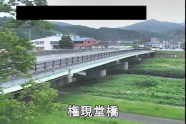 盛川 権現堂橋のライブカメラ|岩手県大船渡市