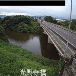 猿ヶ石川 光興寺橋のライブカメラ|岩手県遠野市のサムネイル