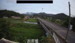 猿ヶ石川 沢田橋のライブカメラ|岩手県遠野市のサムネイル