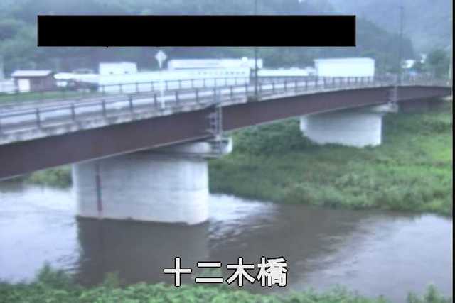 satetsugawa-juniki-bridge_cap.jpg satetsugawa-juniki-bridge_cap.jpg