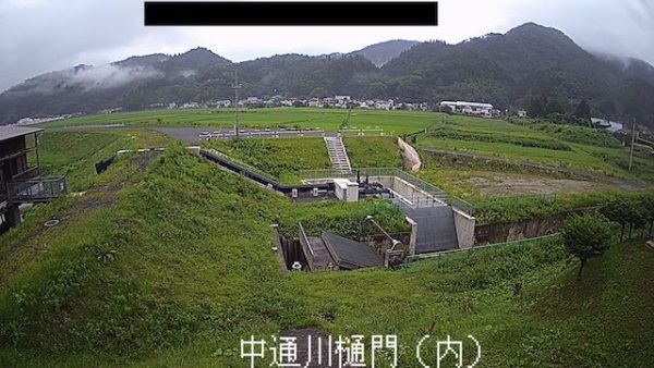 satetsugawa-nakadorigawa-gg-i-water_cap.jpg satetsugawa-nakadorigawa-gg-i-water_cap.jpg