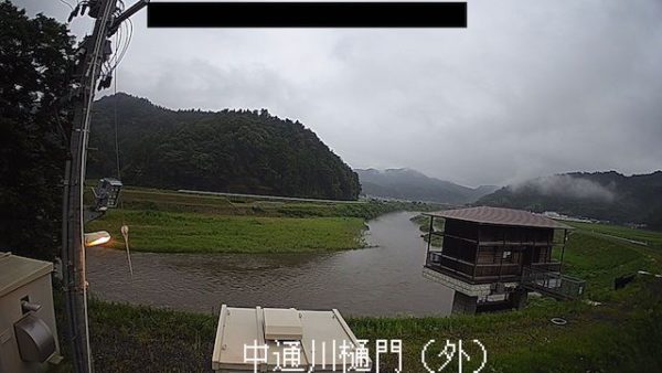 砂鉄川 中通川樋門(外)のライブカメラ|岩手県一関市 砂鉄川 中通川樋門(外)のライブカメラ|岩手県一関市