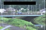 関口川 山田のライブカメラ|岩手県山田町のサムネイル