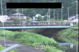 岩手県山田町 関口川 山田のライブカメラ
