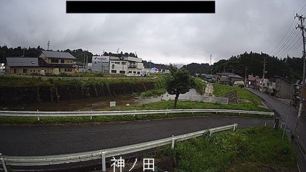 千厩川 神の田のライブカメラ|岩手県一関市 千厩川 神の田のライブカメラ|岩手県一関市