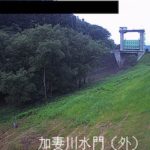 千厩川 加妻川水門(外)のライブカメラ|岩手県一関市のサムネイル