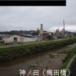 千厩川 神の田（梅田橋）のライブカメラ|岩手県一関市のサムネイル