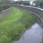 千ノ川 梅田橋のライブカメラ|神奈川県茅ヶ崎市のサムネイル