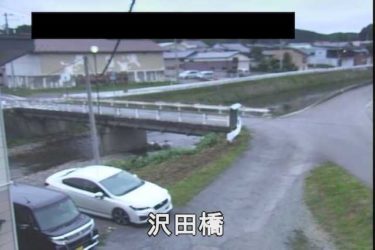 瀬月内川 沢田橋のライブカメラ|岩手県九戸村