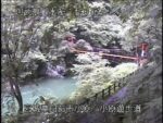 七ヶ宿ダム 小原遊歩道のライブカメラ|宮城県白石市のサムネイル