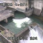 七ヶ宿ダム 洪水吐のライブカメラ|宮城県白石市のサムネイル