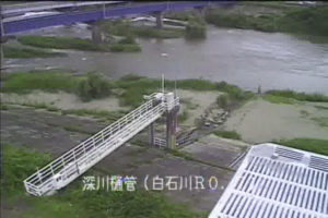 宮城県柴田町 白石川 深川排水樋管のライブカメラ