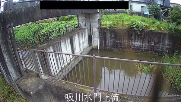 吸川 吸川水門上流のライブカメラ|岩手県一関市 吸川 吸川水門上流のライブカメラ|岩手県一関市