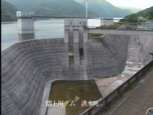 福島県福島市 摺上川ダム 洪水吐のライブカメラ