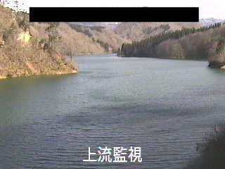 高坂ダム ダム上流のライブカメラ|山形県真室川町
