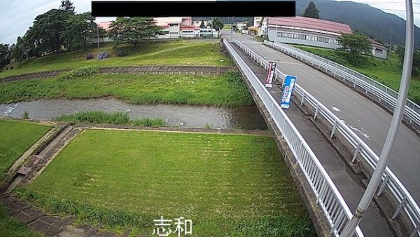 takinagawa-shiwa_cap.jpg takinagawa-shiwa_cap.jpg