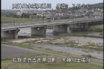 天神川 天神川出張所のライブカメラ|鳥取県倉吉市のサムネイル