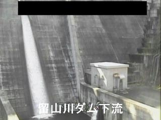 留山川ダム ダム下流のライブカメラ|山形県天童市