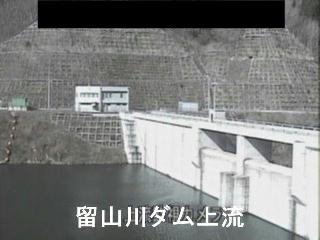 留山川ダム ダム上流のライブカメラ|山形県天童市