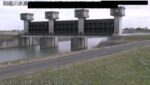 利根川 福川水門 上流側のライブカメラ|埼玉県行田市のサムネイル