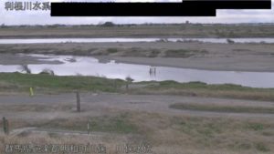 群馬県明和町 利根川 川俣のライブカメラ