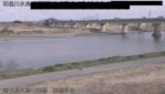 利根川 栗橋水位のライブカメラ|埼玉県久喜市のサムネイル