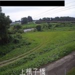 豊沢川 上根子橋のライブカメラ|岩手県花巻市のサムネイル