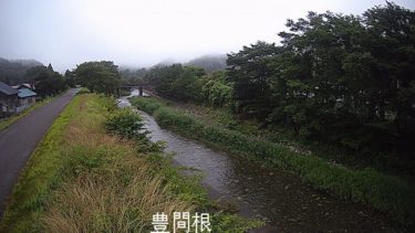 津軽石川 豊間根のライブカメラ|岩手県山田町