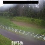 宇部川 新町橋のライブカメラ|岩手県野田村のサムネイル