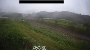 岩手県洋野町 有家川 萩の渡のライブカメラ