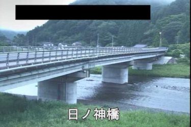 鵜住居川 日ノ神橋のライブカメラ|岩手県釜石市