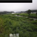鵜住居川 鵜住居のライブカメラ|岩手県釜石市のサムネイル