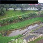 後川 下小舟渡のライブカメラ|岩手県花巻市のサムネイル