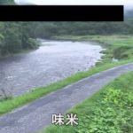 矢作川 味米のライブカメラ|岩手県陸前高田市のサムネイル