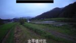 矢作川 金平橋付近のライブカメラ|岩手県陸前高田市のサムネイル