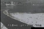 横川ダム 下叶水のライブカメラ|山形県小国町のサムネイル