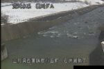 横川ダム 右岸減勢工のライブカメラ|山形県小国町のサムネイル