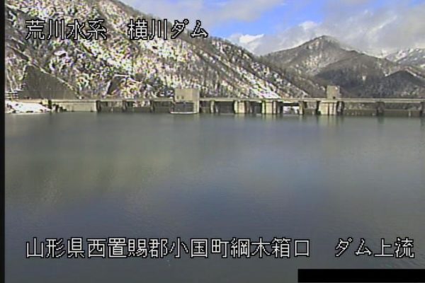 yokokawadam-yokokawa-dam-up_cap.jpg 横川ダム 上流のライブカメラ|新潟県長岡市