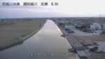 横利根川 新横利根閘門のライブカメラ|千葉県香取市のサムネイル